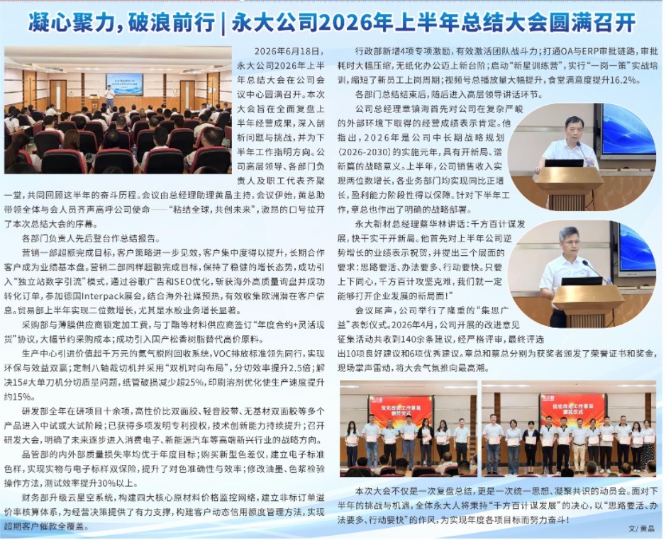 总结�?1.jpg